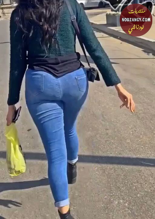 صور سكس قنص عربي: صور طيز ملبن في الشارع هتخلي زبك يخرم البنطلون