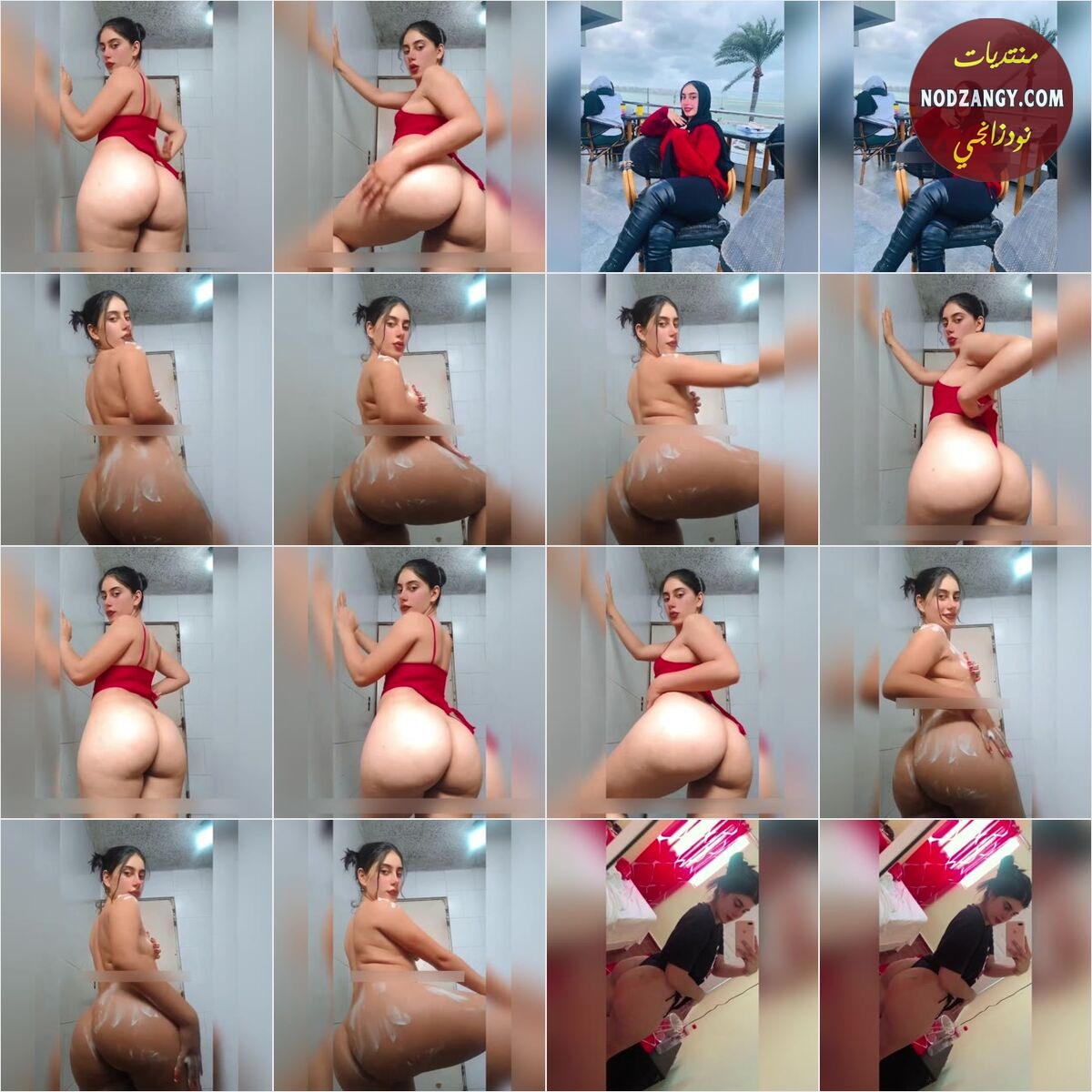 نودز بنوته كلبه بتصور جسمها لدكرها وتنفذ اوامره عليها طيز ملبن من كتر النيك فيها