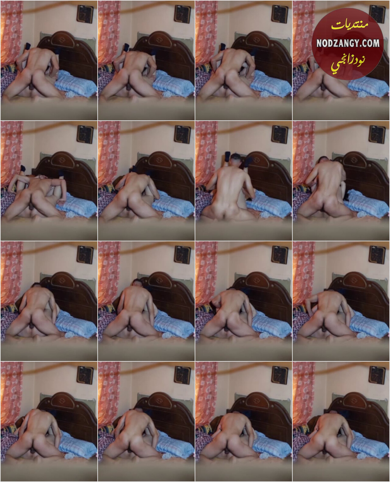 1781785090301.jpeg