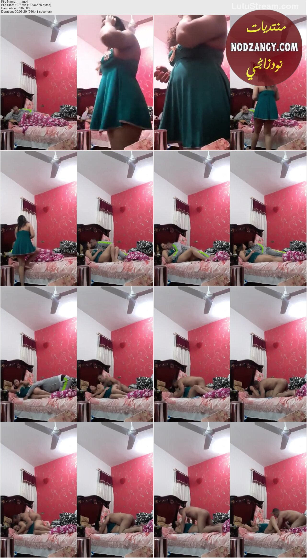 1781890607550.jpeg
