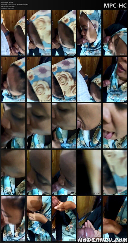 شرموطة اندر ايدج محجبة خطيبها يخليها تمص زبه وترضعه ويخليها تبلع لبنه كله وهي قرفانه