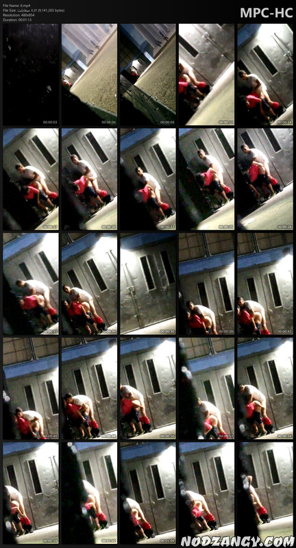 تجسس علي عنتيل زانق شحاتة في الشارع بينيكها