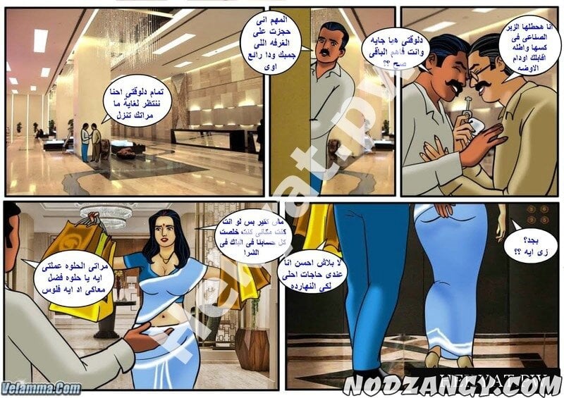 e-36-Savita-Bhabhi-and-Velamma-in-the-Same-Comic-8.jpg