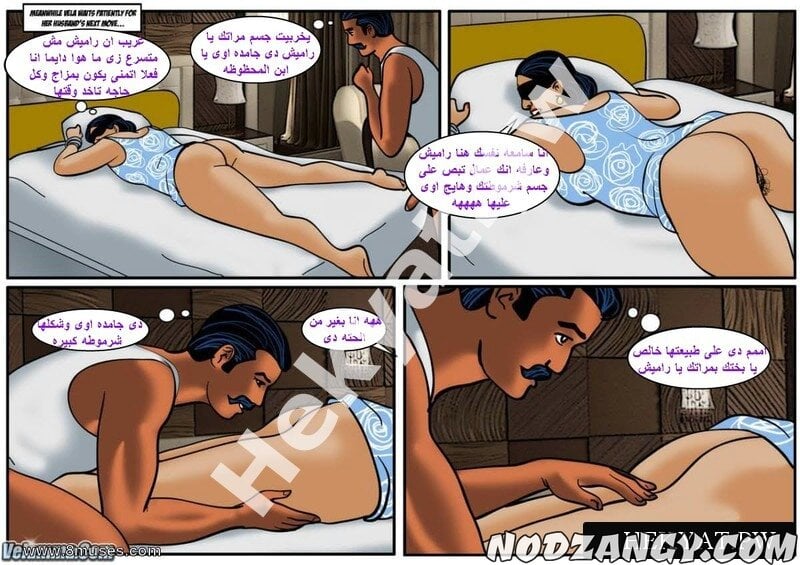 -36-Savita-Bhabhi-and-Velamma-in-the-Same-Comic-19.jpg