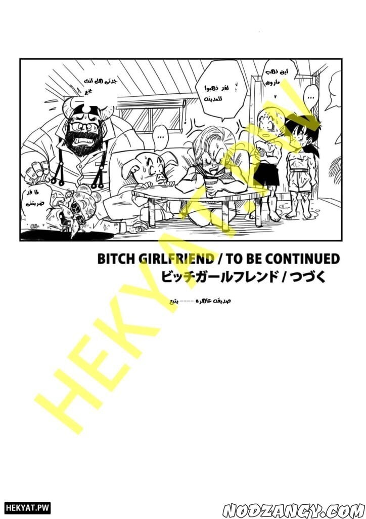 itchGirlfriend18-Hekyat.pw_-724x1024.jpg