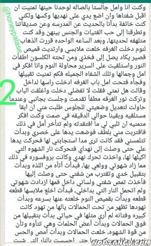 3171-2b6f9610bbace1a52bb3ef697ee3ad66.jpg 3171-2b6f9610bbace1a52bb3ef697ee3ad66.jpg