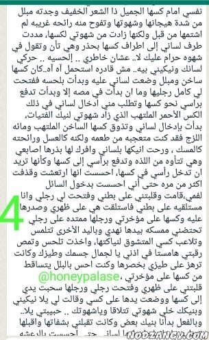 3173-9508ca0aa0fe38f5821932a18346bd93.jpg 3173-9508ca0aa0fe38f5821932a18346bd93.jpg