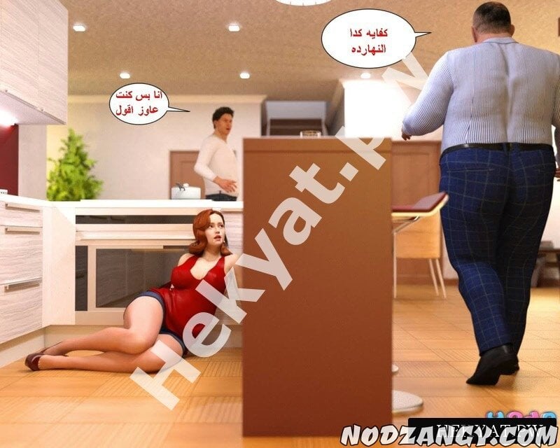 Hekyat.pw_badboss-40.jpg Hekyat.pw_badboss-40.jpg