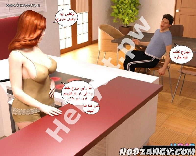 Hekyat.pw_badboss-43.jpg Hekyat.pw_badboss-43.jpg