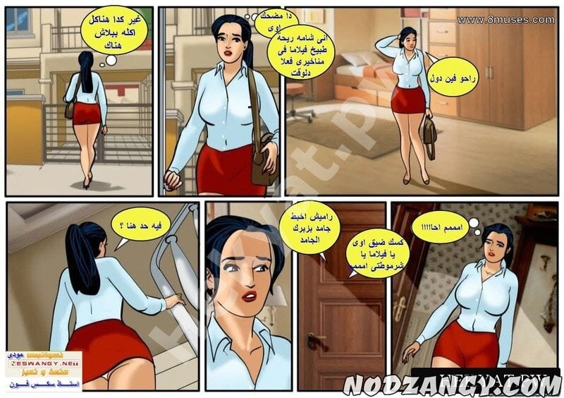 Hekyat.pw_peephole-2.jpg Hekyat.pw_peephole-2.jpg