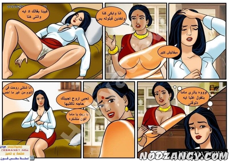 Hekyat.pw_peephole-30.jpg Hekyat.pw_peephole-30.jpg