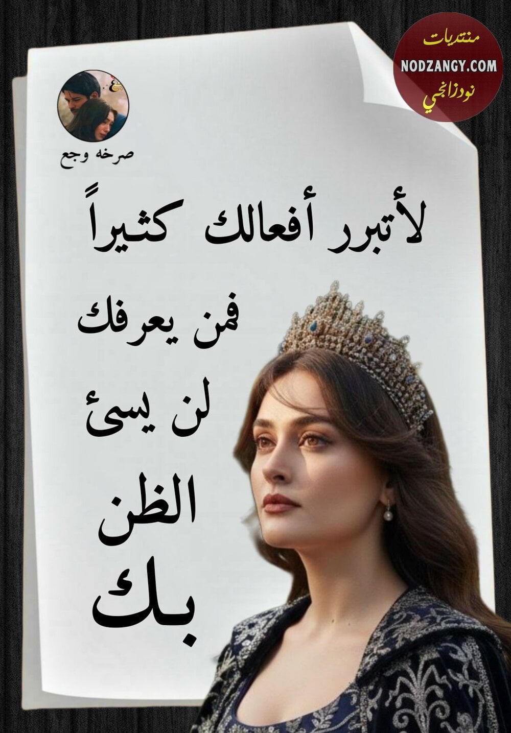zU1Qr.jpg