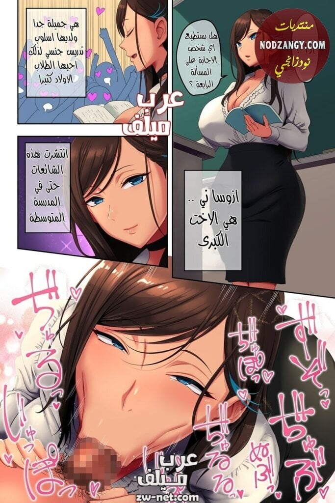 zzmtW.jpg zzmtW.jpg