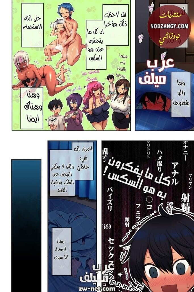 zz8fr.jpg zz8fr.jpg
