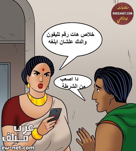 zzRp8.jpg zzRp8.jpg