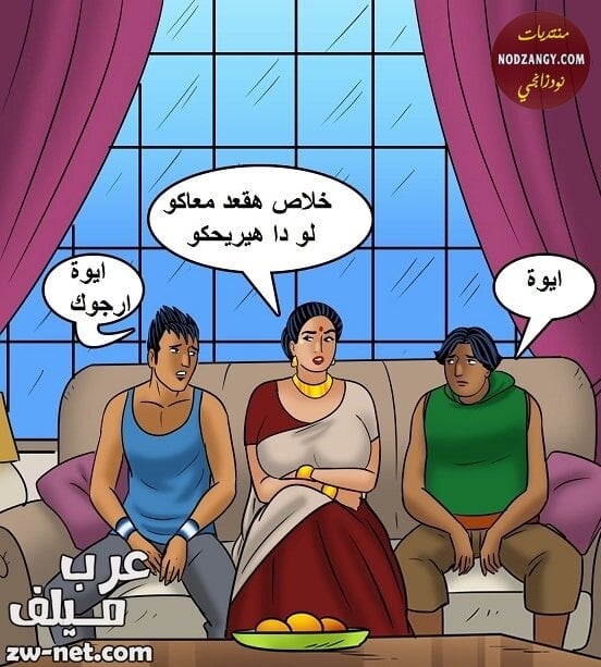 zzhaR.jpg zzhaR.jpg