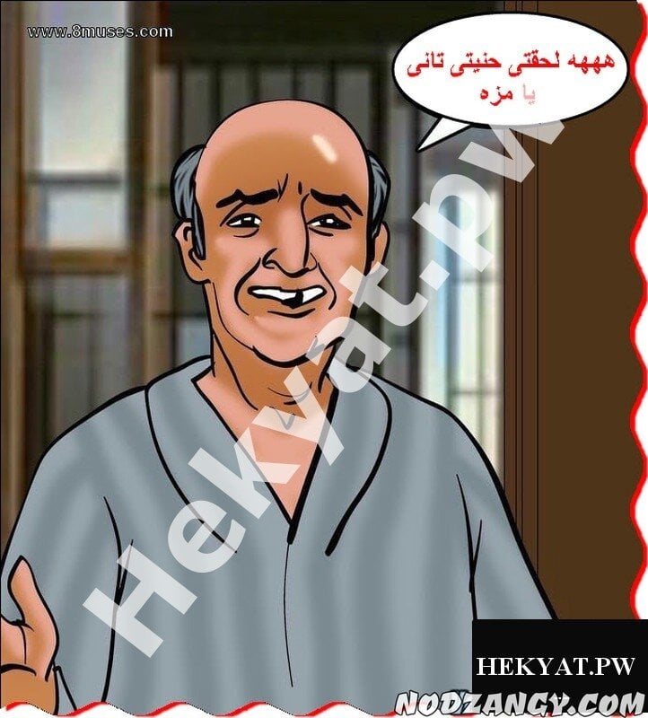 Hekyat.pw_velamma-episode-64-17.jpg Hekyat.pw_velamma-episode-64-17.jpg