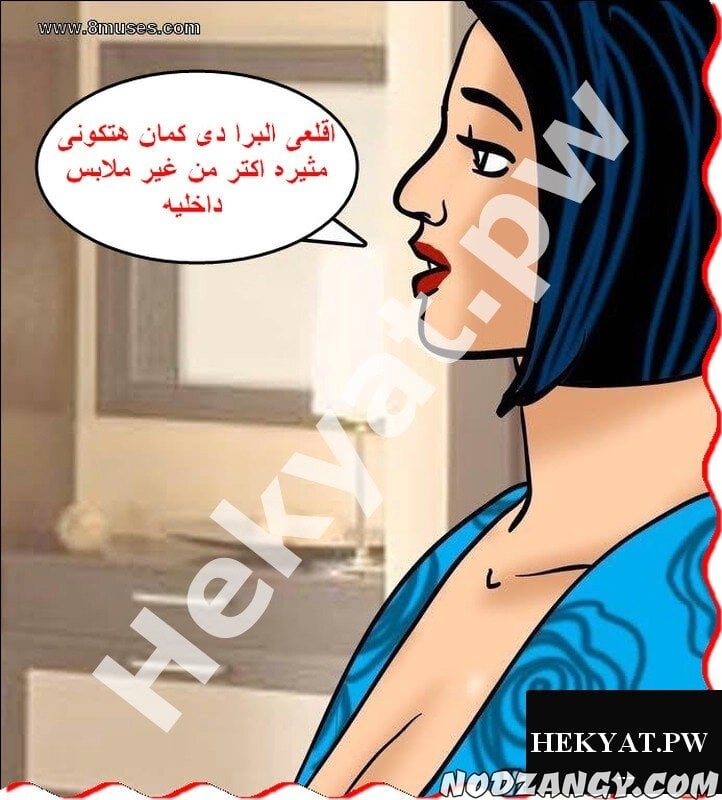 Hekyat.pw_velamma-episode-64-66.jpg Hekyat.pw_velamma-episode-64-66.jpg