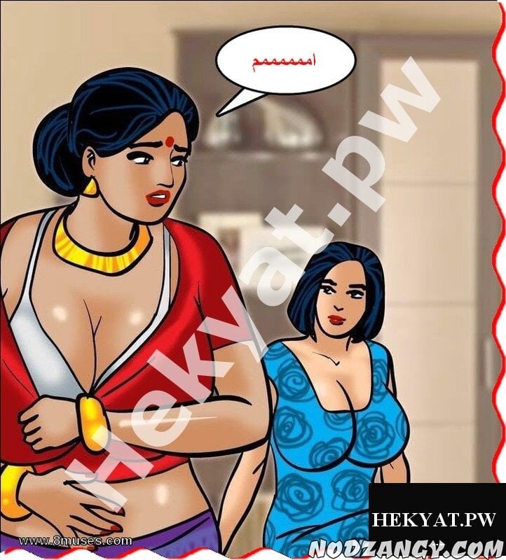 Hekyat.pw_velamma-episode-64-65.jpg Hekyat.pw_velamma-episode-64-65.jpg