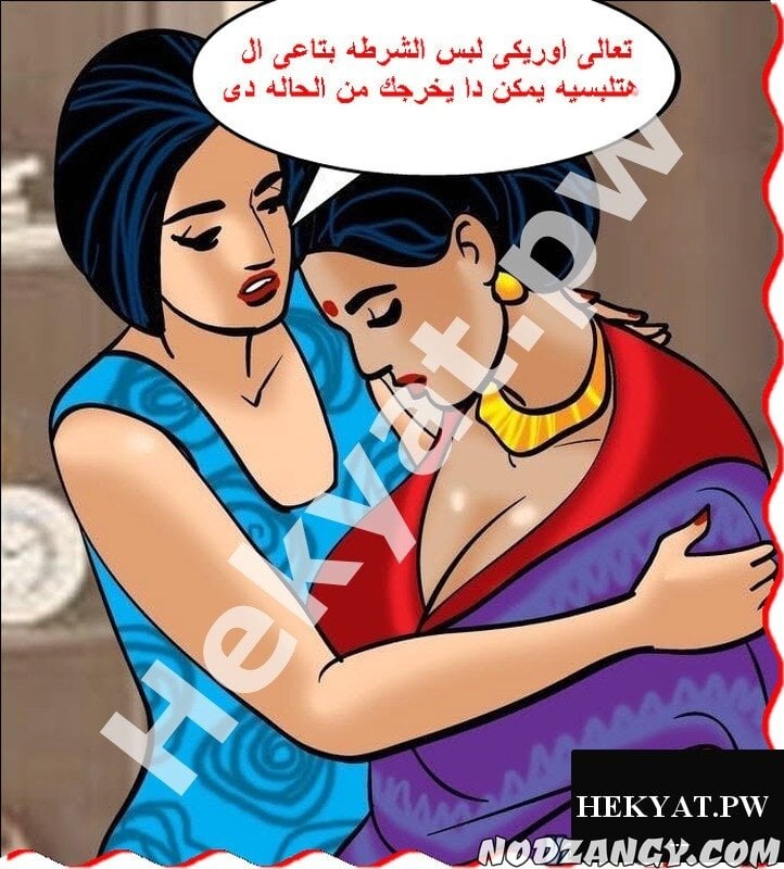 Hekyat.pw_velamma-episode-64-60.jpg Hekyat.pw_velamma-episode-64-60.jpg