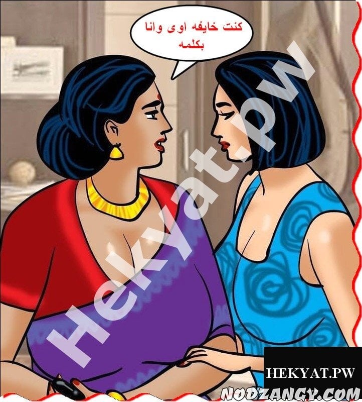 Hekyat.pw_velamma-episode-64-59.jpg Hekyat.pw_velamma-episode-64-59.jpg