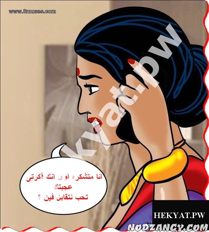 Hekyat.pw_velamma-episode-64-56.jpg Hekyat.pw_velamma-episode-64-56.jpg