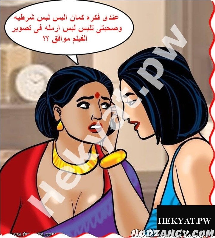 Hekyat.pw_velamma-episode-64-55.jpg Hekyat.pw_velamma-episode-64-55.jpg