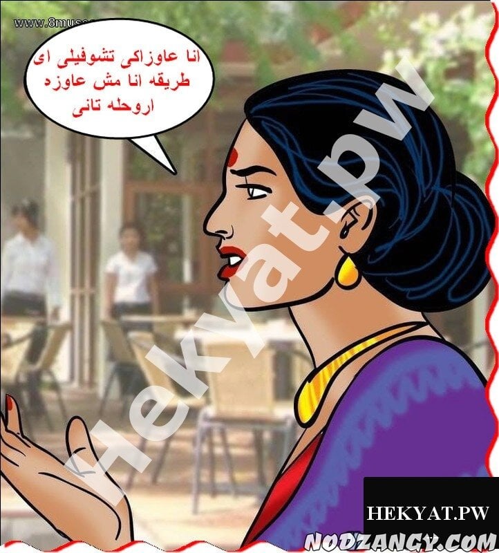 Hekyat.pw_velamma-episode-64-48.jpg Hekyat.pw_velamma-episode-64-48.jpg