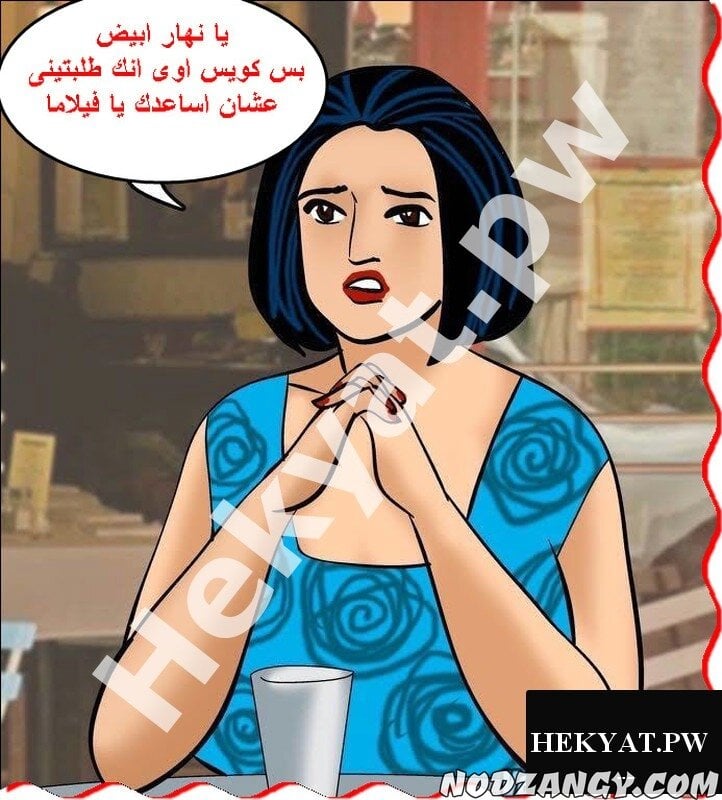 Hekyat.pw_velamma-episode-64-47.jpg Hekyat.pw_velamma-episode-64-47.jpg