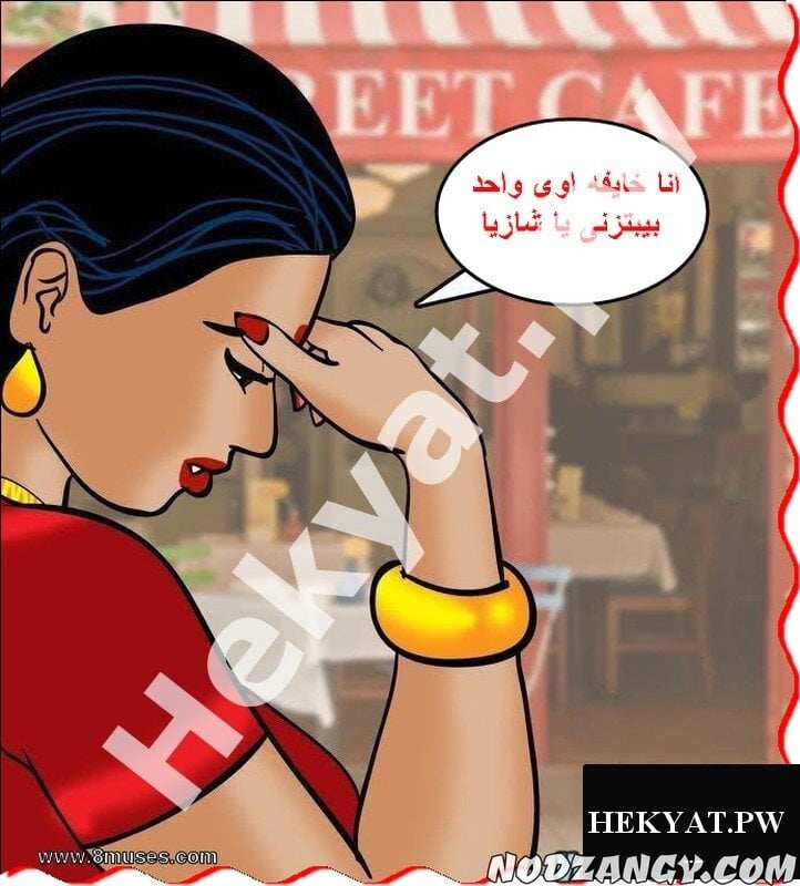 Hekyat.pw_velamma-episode-64-44.jpg Hekyat.pw_velamma-episode-64-44.jpg