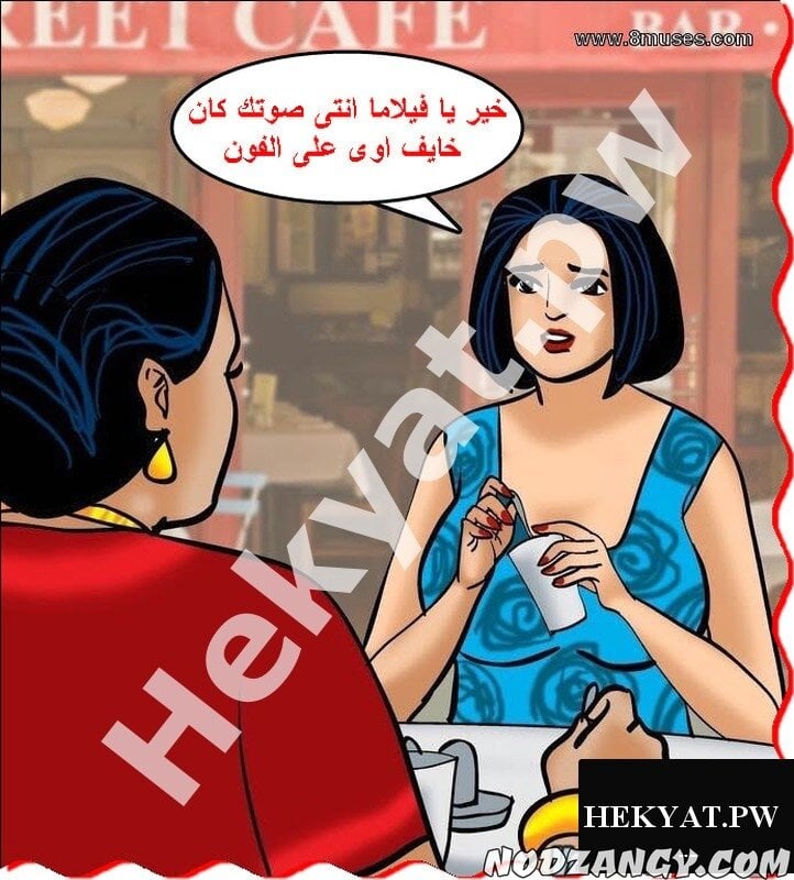 Hekyat.pw_velamma-episode-64-43.jpg Hekyat.pw_velamma-episode-64-43.jpg