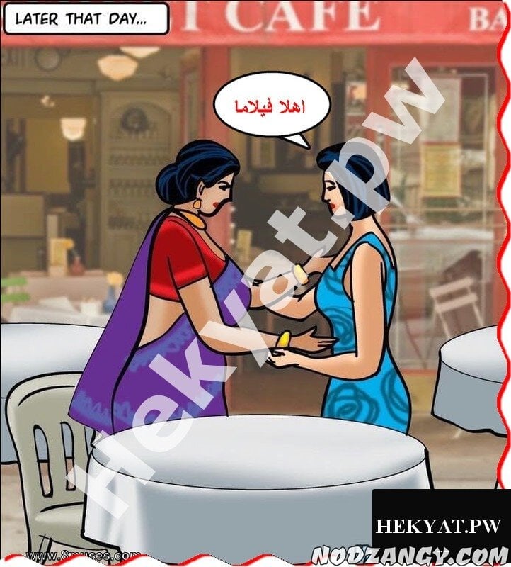 Hekyat.pw_velamma-episode-64-41.jpg Hekyat.pw_velamma-episode-64-41.jpg