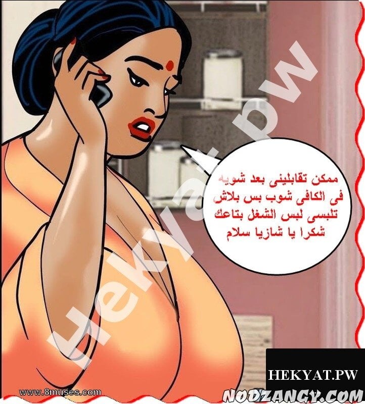 Hekyat.pw_velamma-episode-64-40.jpg Hekyat.pw_velamma-episode-64-40.jpg