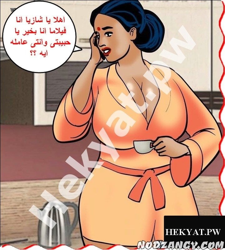 Hekyat.pw_velamma-episode-64-38.jpg Hekyat.pw_velamma-episode-64-38.jpg