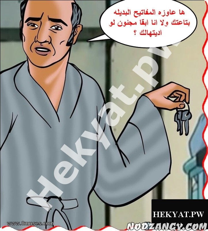 Hekyat.pw_velamma-episode-64-30.jpg Hekyat.pw_velamma-episode-64-30.jpg