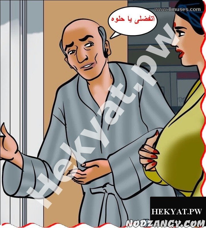 Hekyat.pw_velamma-episode-64-29.jpg Hekyat.pw_velamma-episode-64-29.jpg