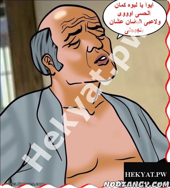 Hekyat.pw_velamma-episode-64-21.jpg Hekyat.pw_velamma-episode-64-21.jpg