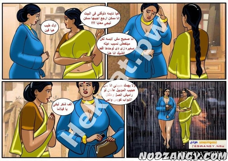 t.pw_Velamma-Episode-45-Caught-Having-Phone-Sex-10.jpg t.pw_Velamma-Episode-45-Caught-Having-Phone-Sex-10.jpg