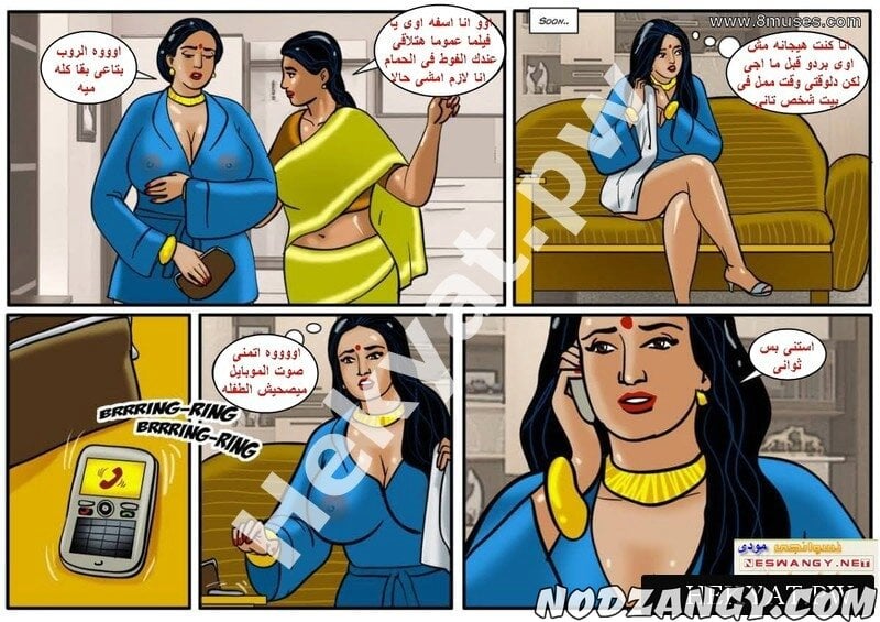 t.pw_Velamma-Episode-45-Caught-Having-Phone-Sex-11.jpg t.pw_Velamma-Episode-45-Caught-Having-Phone-Sex-11.jpg