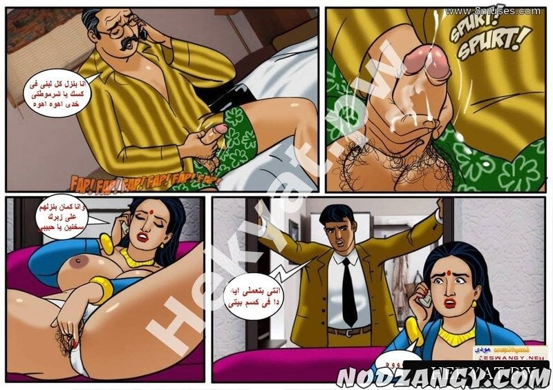 t.pw_Velamma-Episode-45-Caught-Having-Phone-Sex-18.jpg t.pw_Velamma-Episode-45-Caught-Having-Phone-Sex-18.jpg