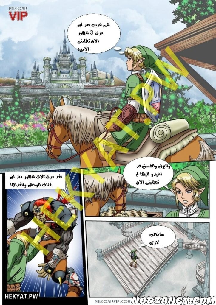 lightAftermath02-Hekyat.pw_-724x1024.jpg lightAftermath02-Hekyat.pw_-724x1024.jpg