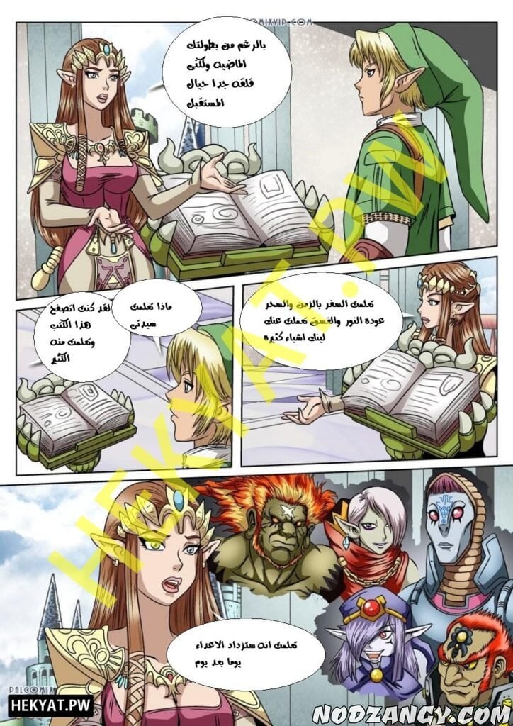 lightAftermath04-Hekyat.pw_-724x1024.jpg lightAftermath04-Hekyat.pw_-724x1024.jpg