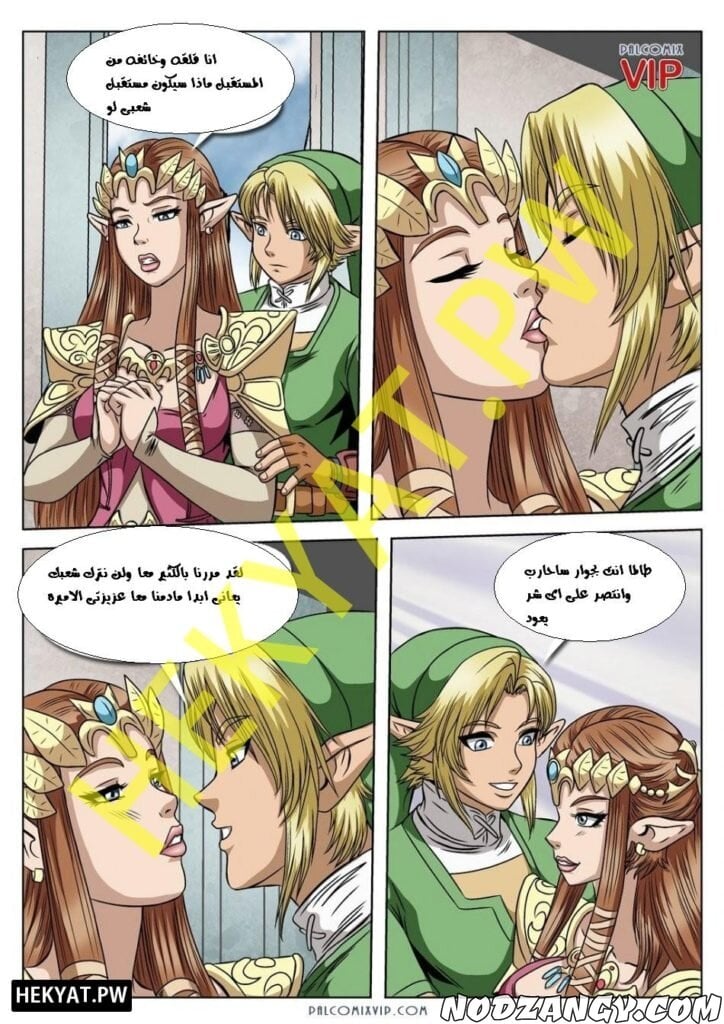 lightAftermath05-Hekyat.pw_-724x1024.jpg lightAftermath05-Hekyat.pw_-724x1024.jpg