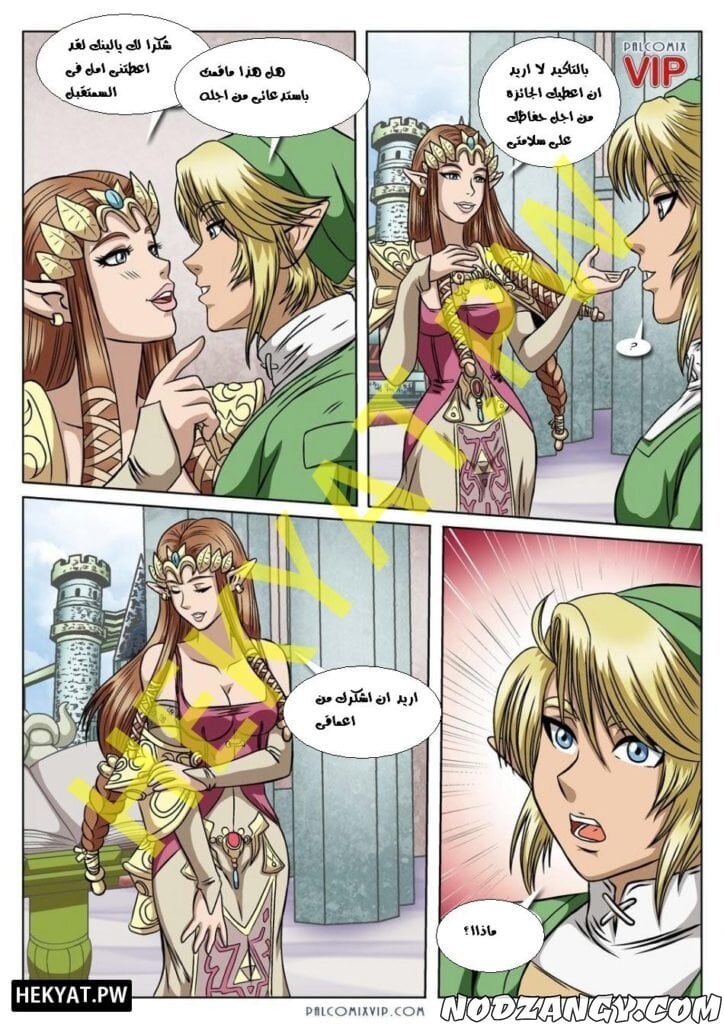 lightAftermath06-Hekyat.pw_-724x1024.jpg lightAftermath06-Hekyat.pw_-724x1024.jpg