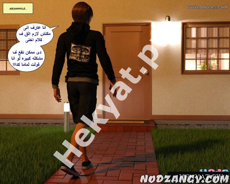Hekyat.pw_badboss-26.jpg