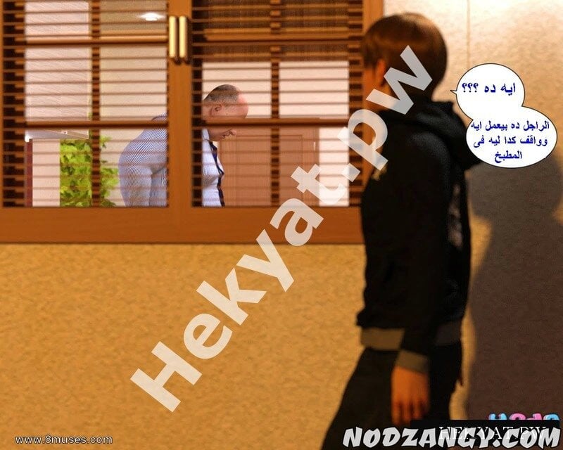 Hekyat.pw_badboss-28.jpg