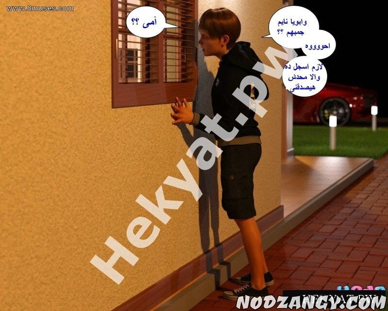 Hekyat.pw_badboss-31.jpg