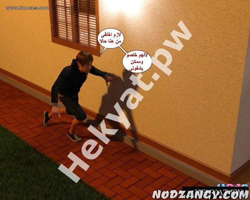 Hekyat.pw_badboss-36.jpg