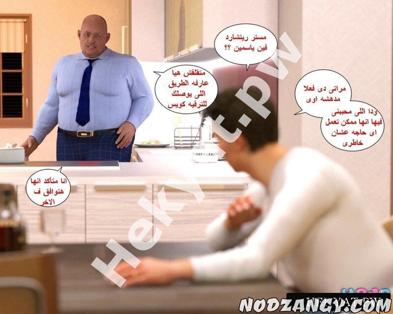 Hekyat.pw_badboss-38.jpg