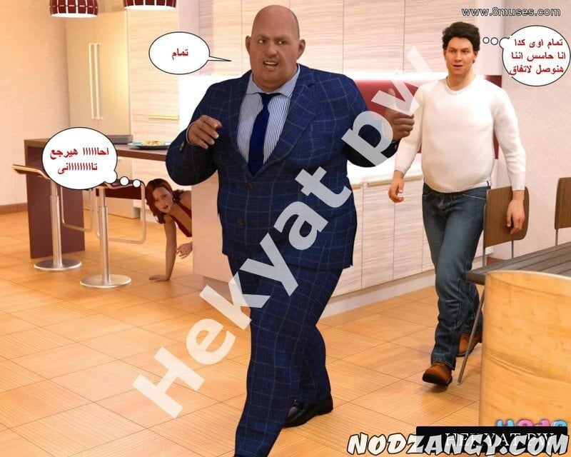 Hekyat.pw_badboss-41.jpg